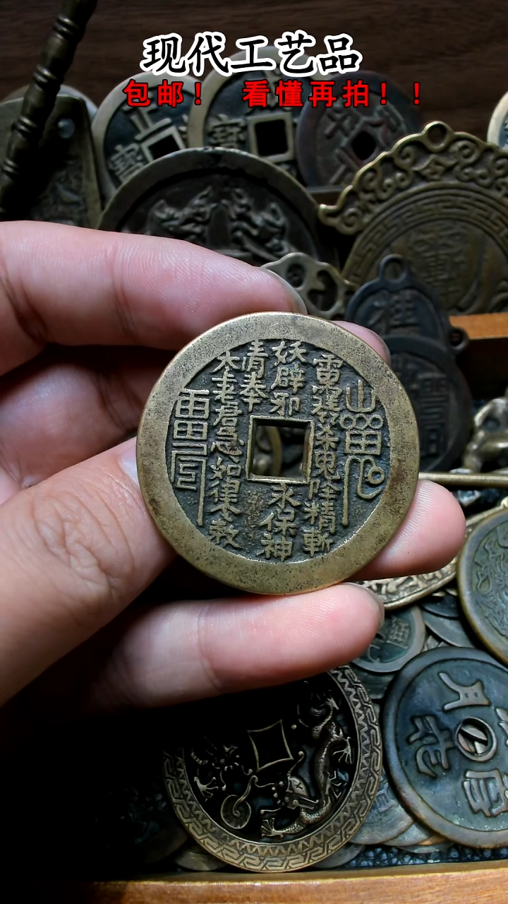 铜小****表花钱花钱花钱花钱花钱