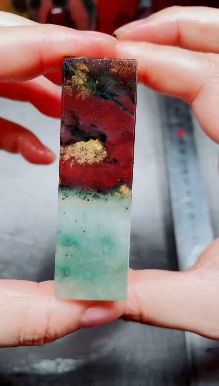 桂林鸡血玉素章2.0左右9