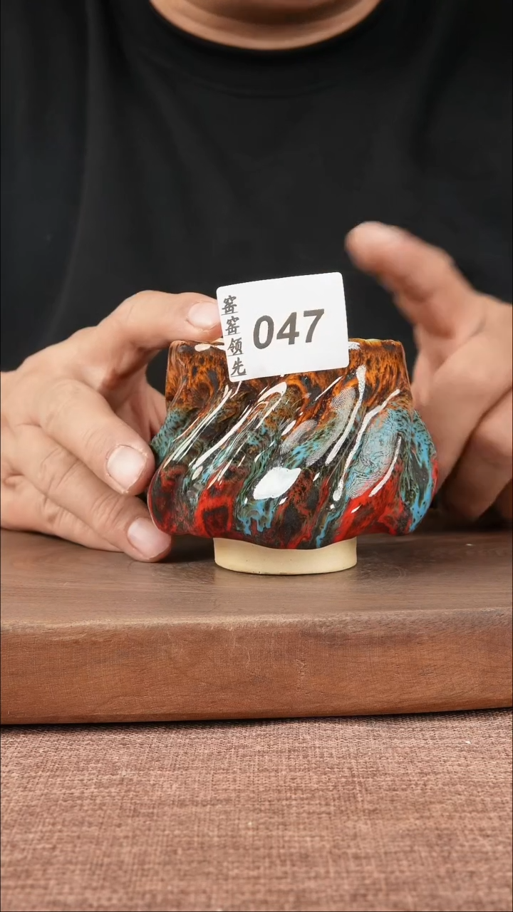 【闪购商品】047窑窑领先 匠心手作