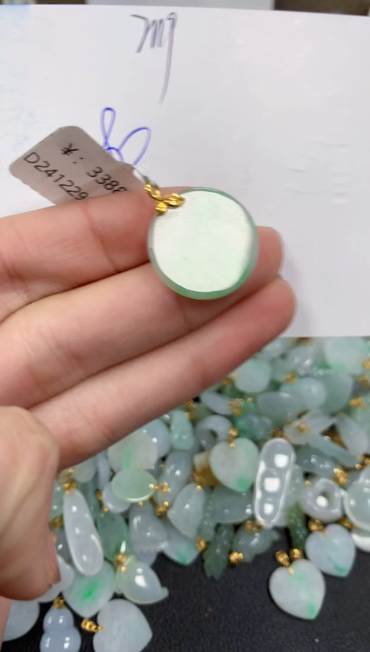 【闪购商品】翡翠颈饰18K金镶嵌 天然翡翠A货