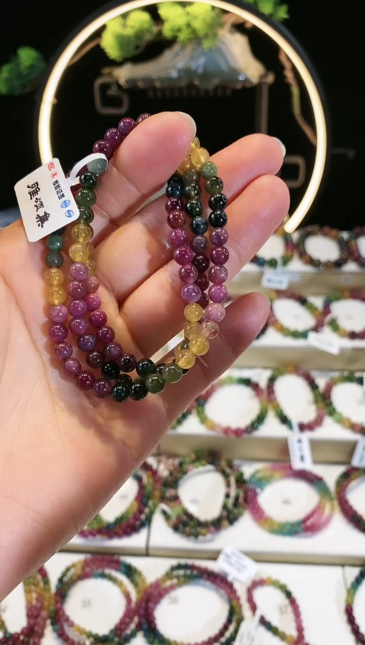 【闪购商品】碧玺手链未镶嵌G2622三圈颜色微差