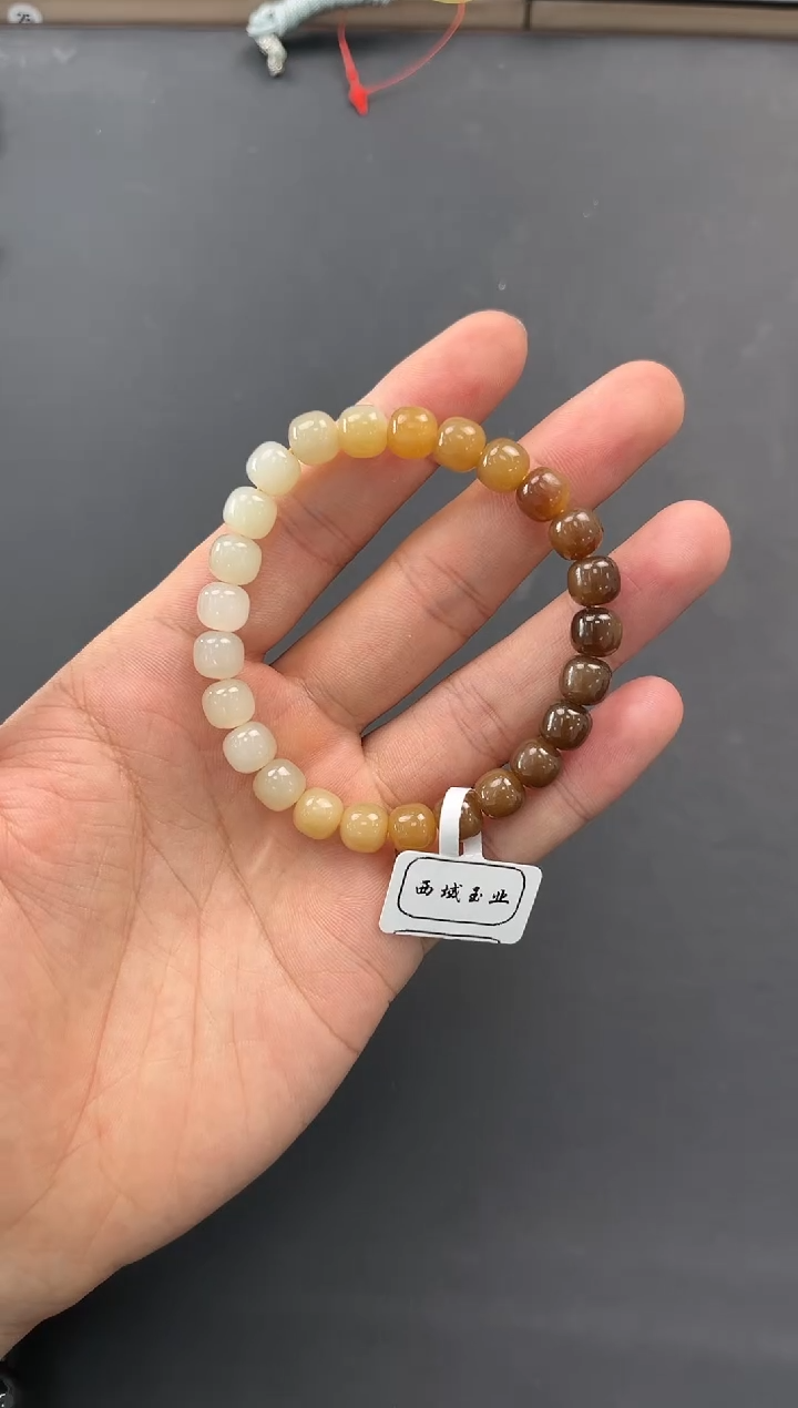未镶嵌手串和田玉且末金山糖白渐变老型手串卡8微色差
