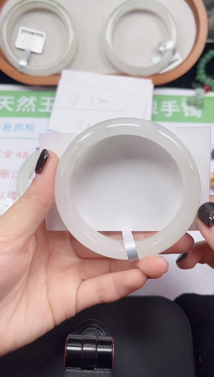 未镶嵌手镯石英质玉46-56/57