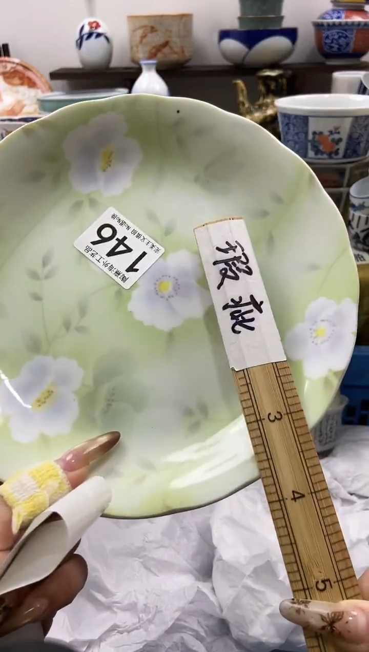 大*花陶熹瓷器~全场满18包邮哦~