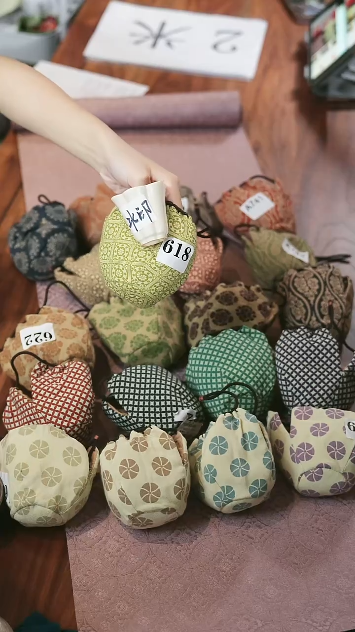 杯袋······················