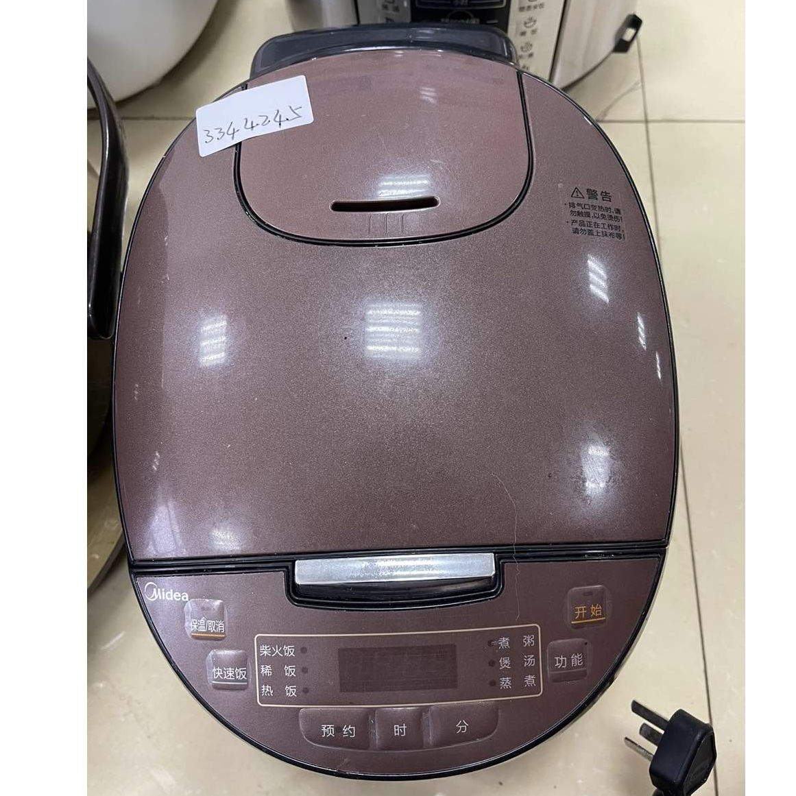 9新 Midea/美的 【二手】华中仓电饭煲小型家用全自动智能