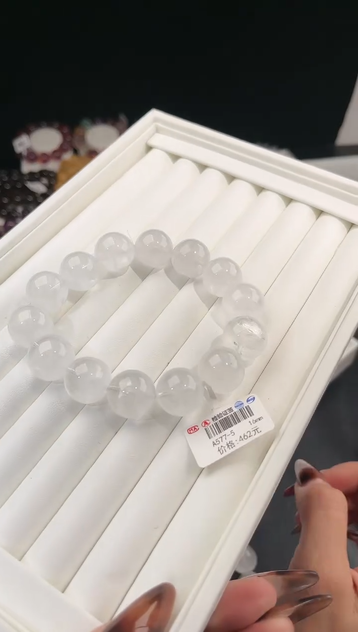 【闪购商品】水晶手链未镶嵌多样性发一白幽灵16mm