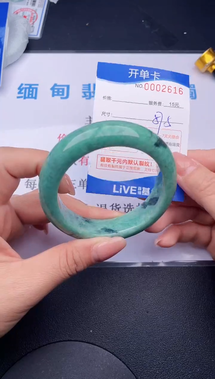 【闪购商品】翡翠手镯未镶嵌16拍哪个发哪个图片为准
