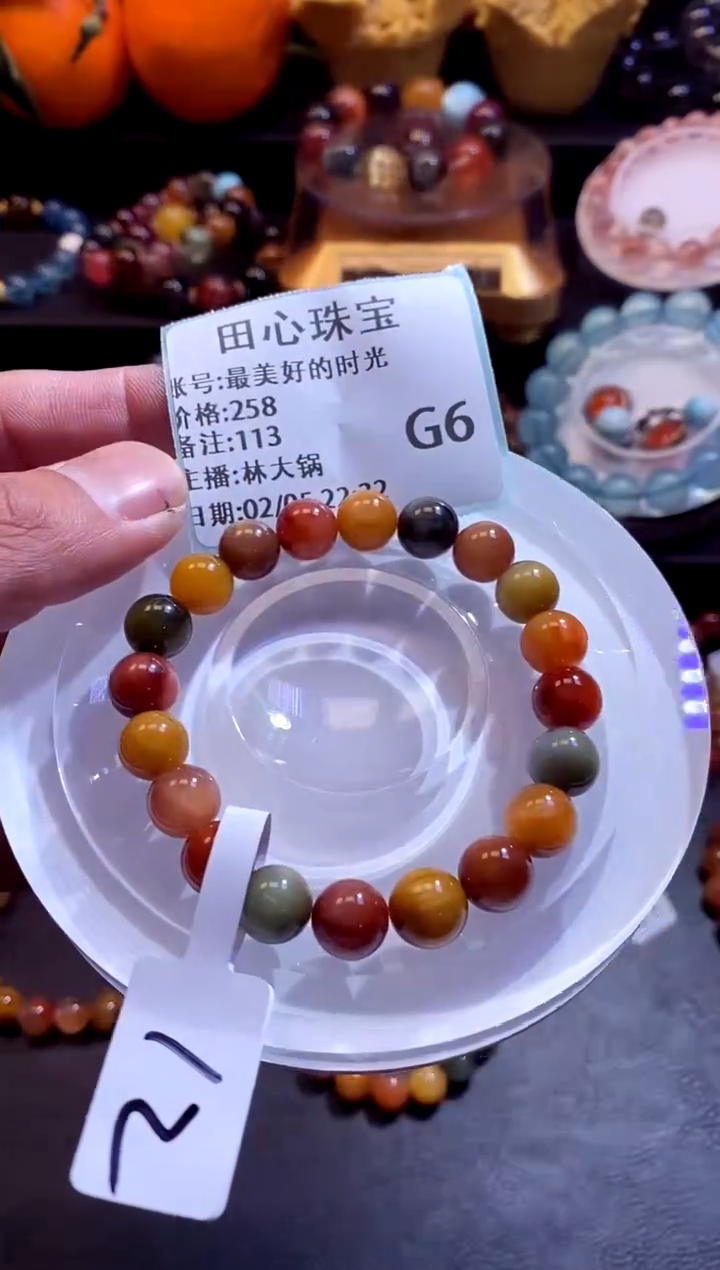 【闪购商品】水晶手链未镶嵌水晶113