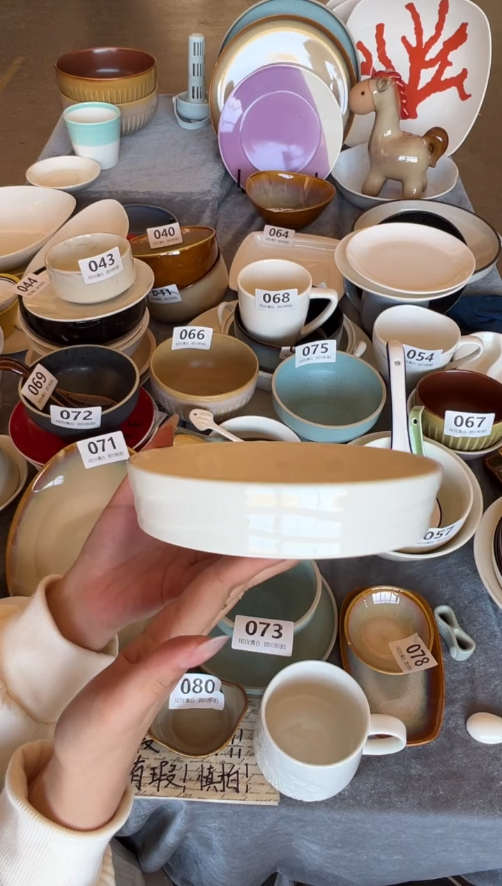 新骨瓷089瑕疵暖白7寸顶峰深盘