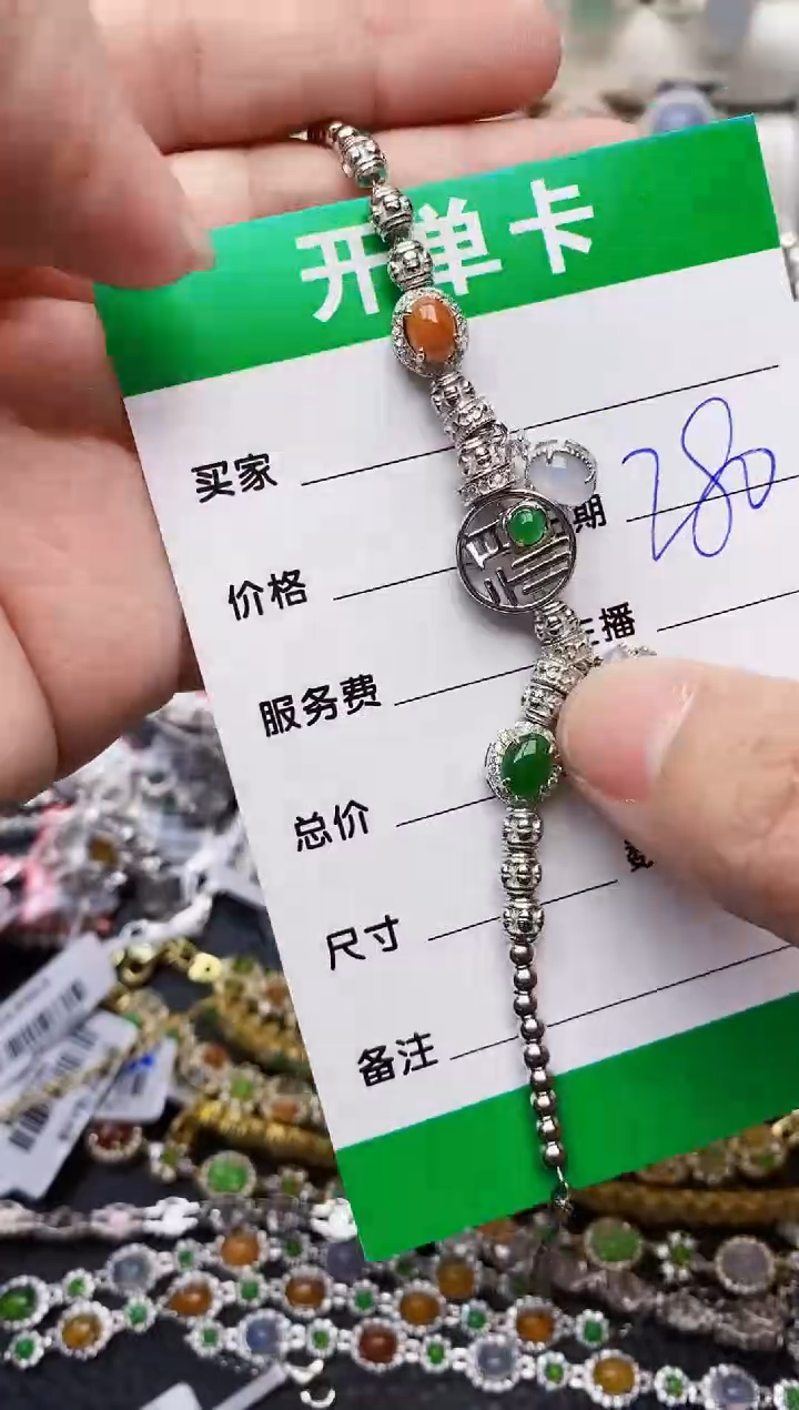【闪购商品】翡翠戒指银S925镶嵌1597