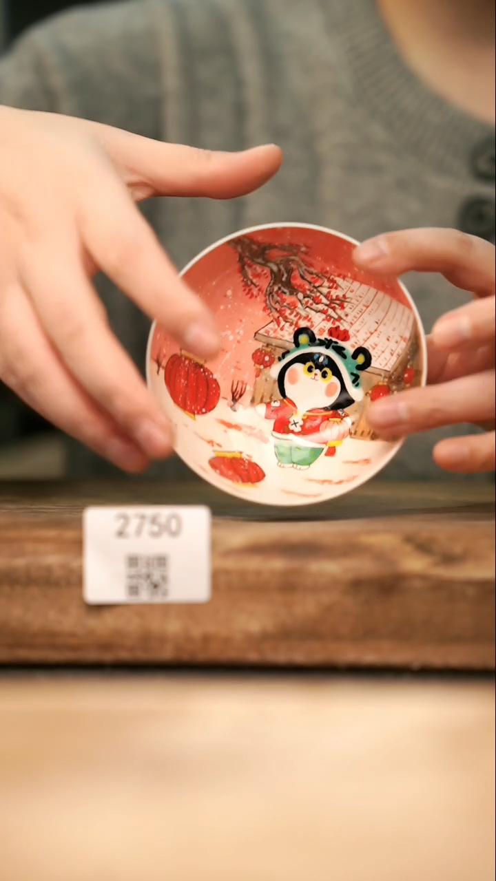 【落单孤品】福利/杯子@@2750