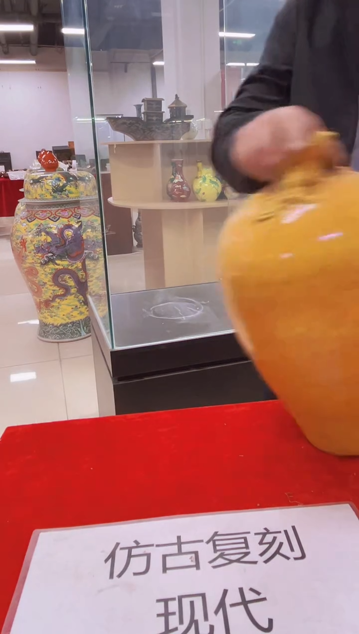 摆件陶瓷景德镇现代陶瓷流水106