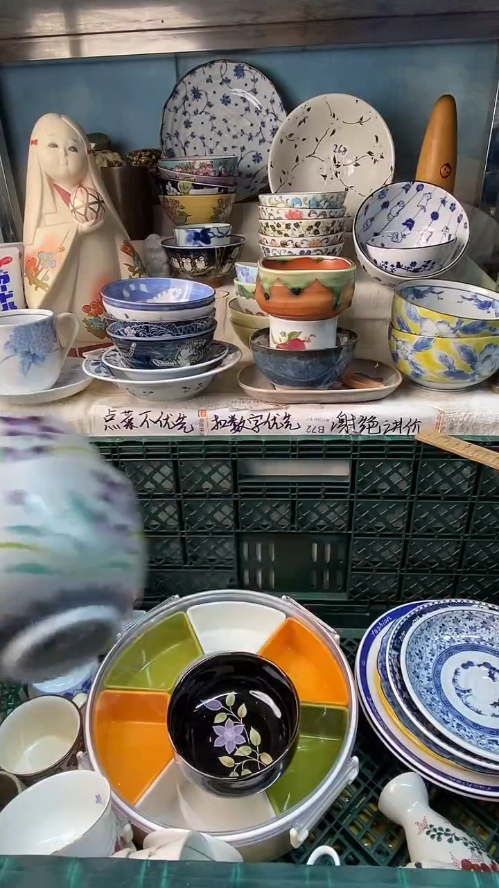 瓷片i****!感谢您一直以来的支持