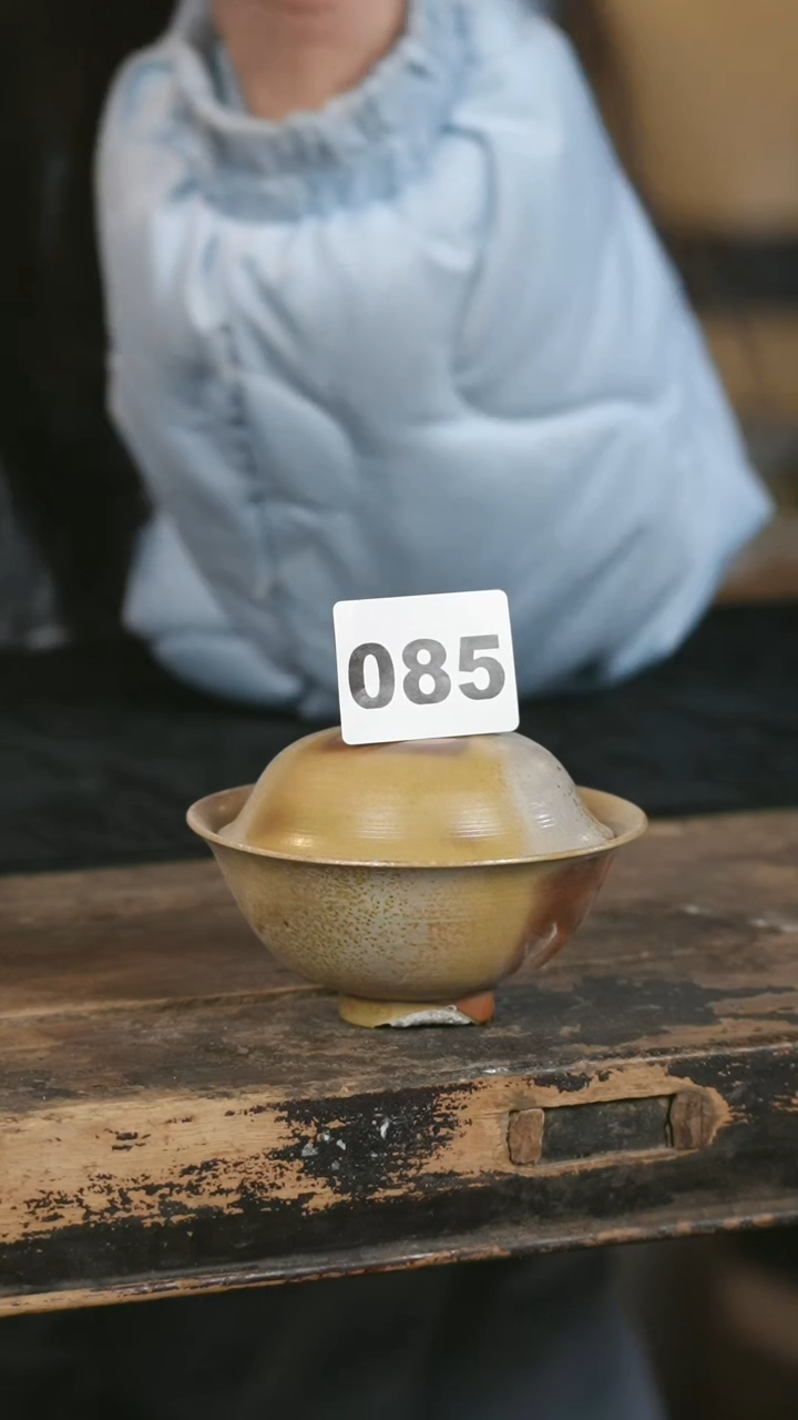 【闪购商品】瓷片见山北野见山北野