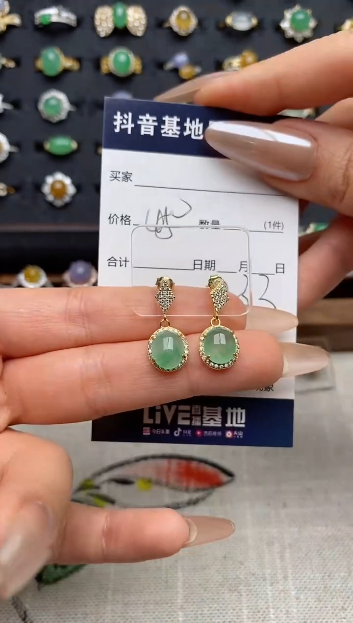 银S925镶嵌戒指翡翠.