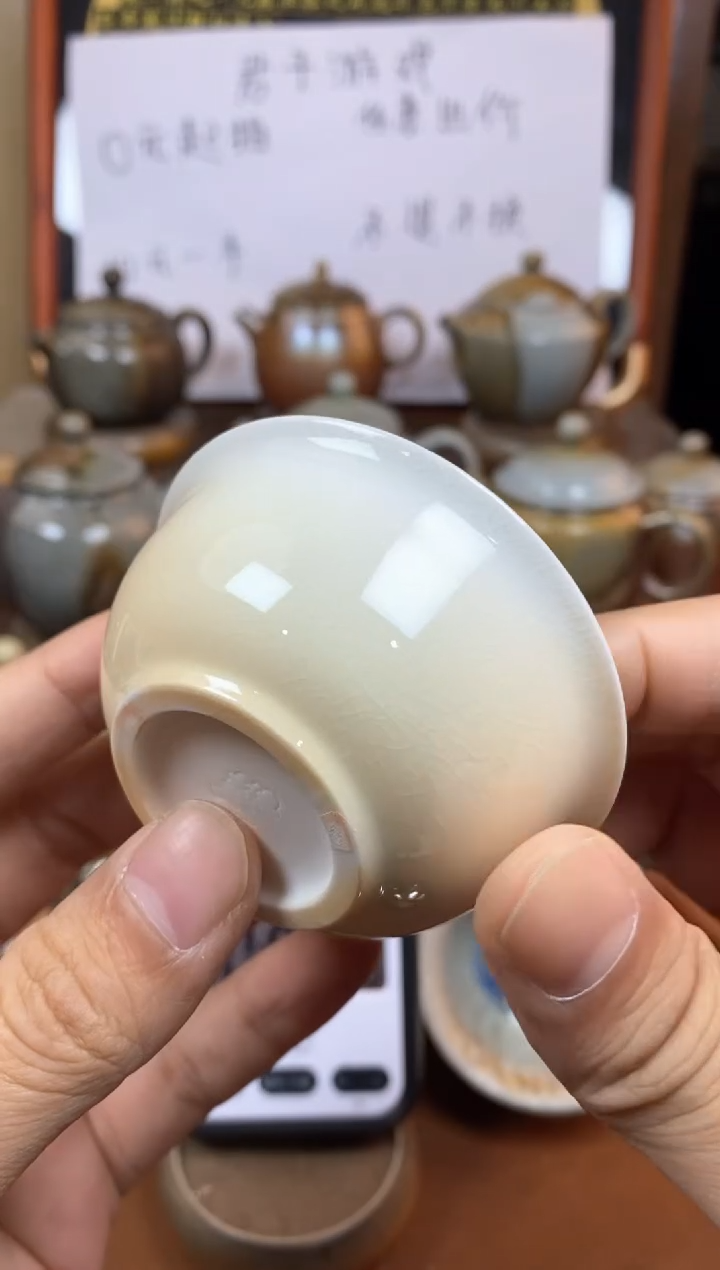 【闪购商品】观寂茶器柴烧专拍链接621