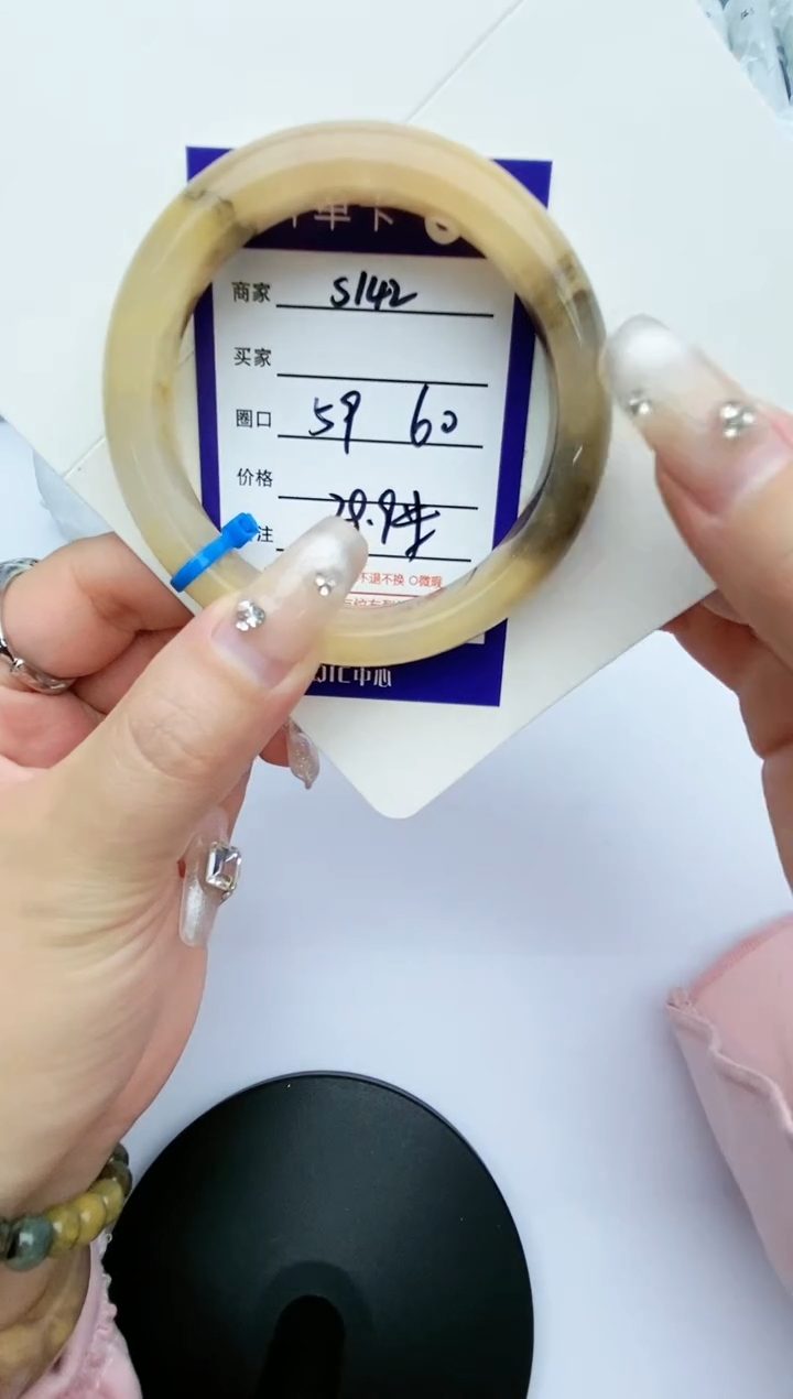 【闪购商品】石英质玉手镯未镶嵌S142-59-60