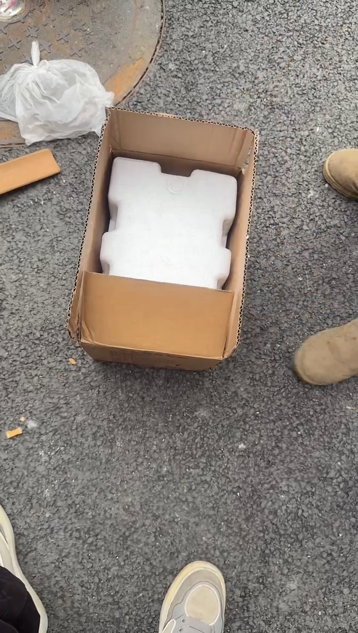 茶盏用****5直播闪购改价链接112