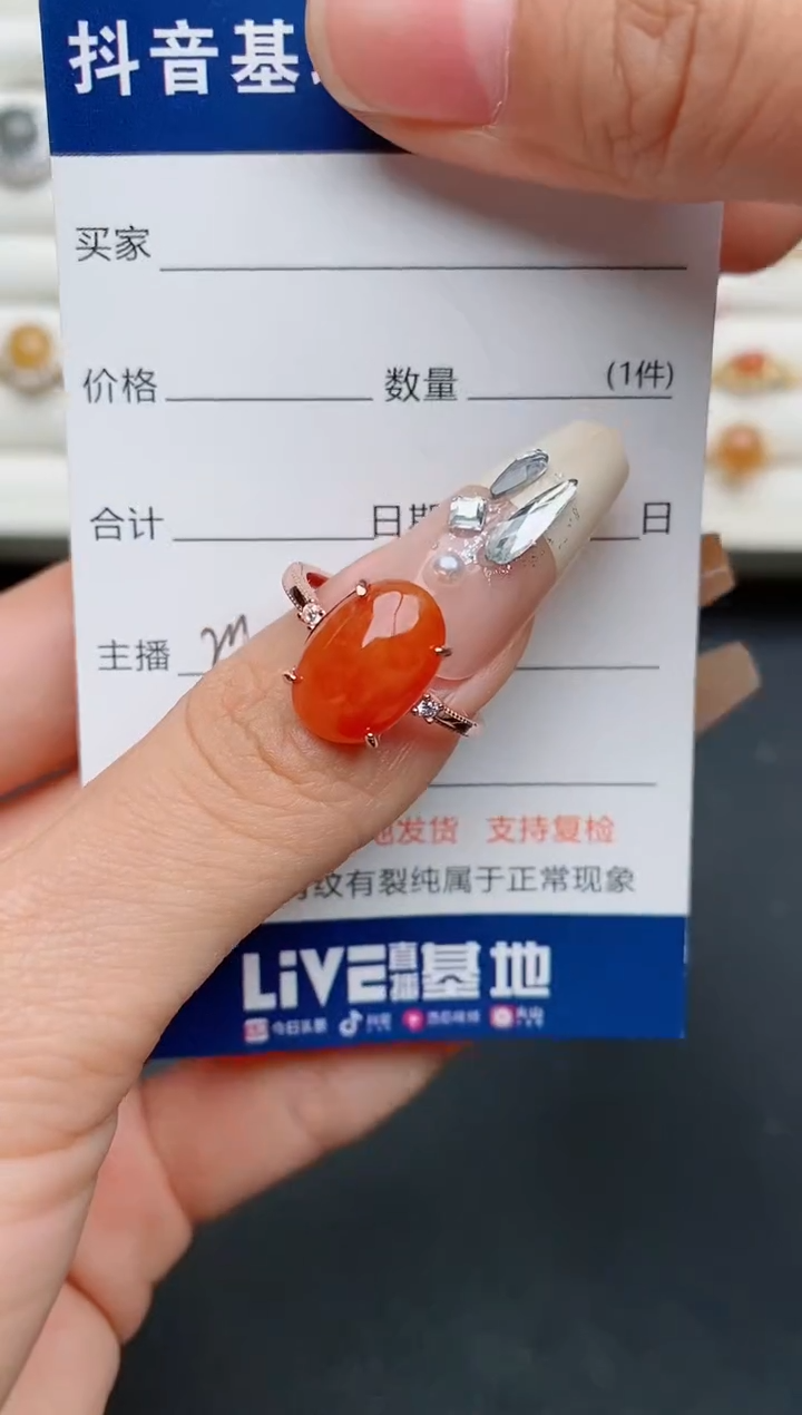 【闪购商品】翡翠戒指银S925镶嵌3333333333