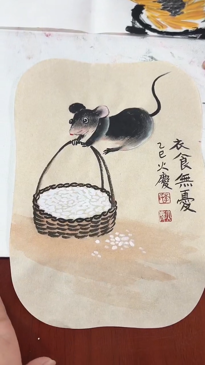 国画李火庆/国画/花鸟