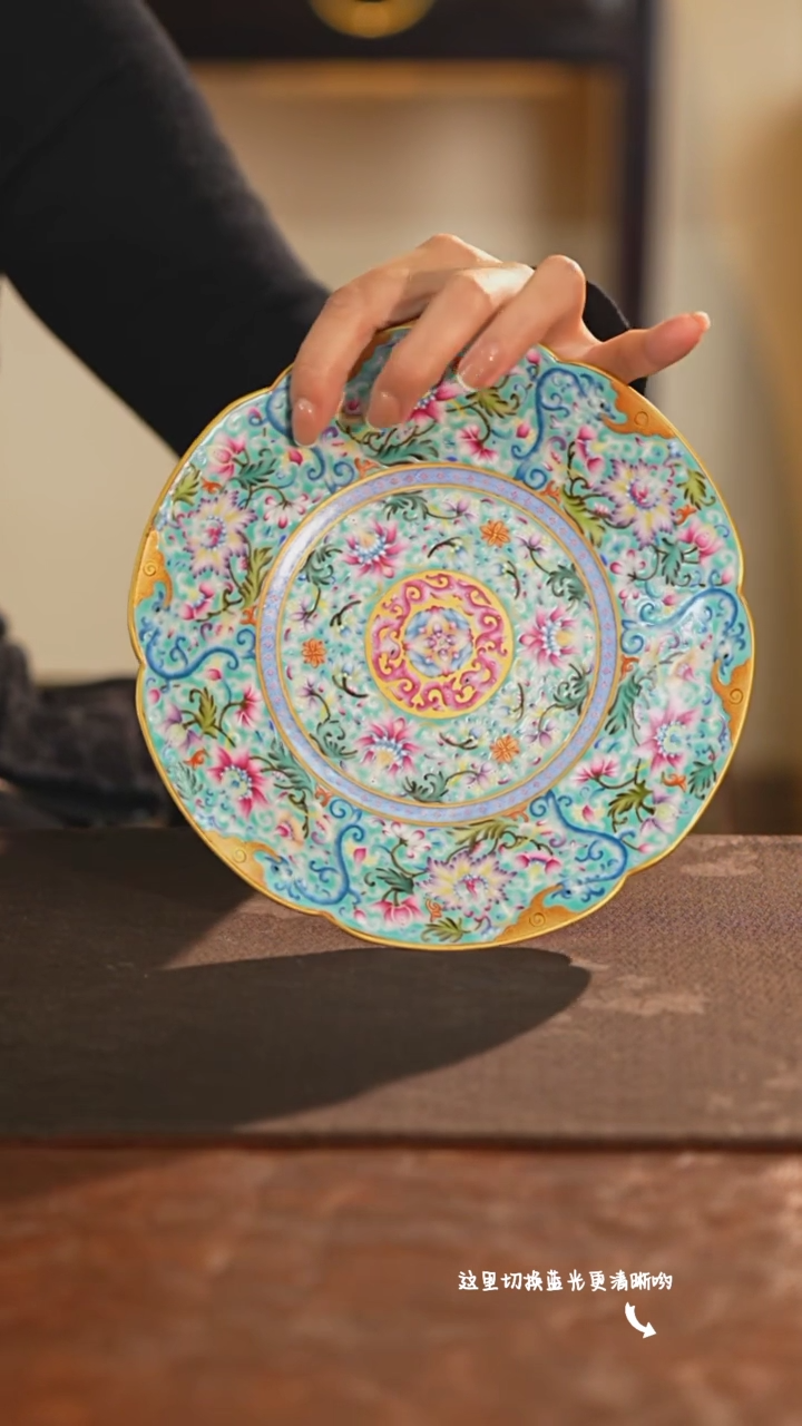 【闪购商品】九鸣瓷艺中心——溢珍堂