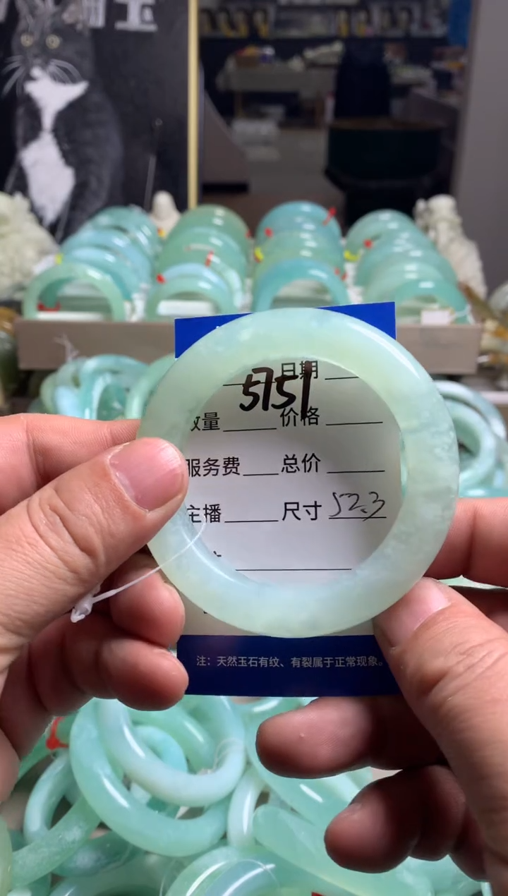 【闪购商品】蛇纹石玉手镯未镶嵌5751