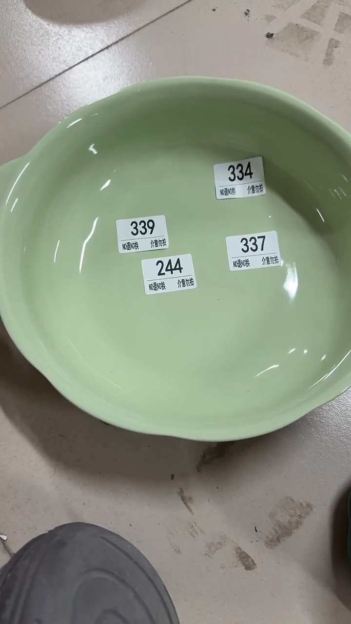 陶瓷手柄款微瑕四单包邮339