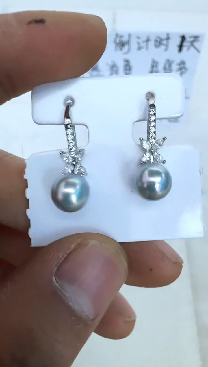 【闪购商品】海水珍珠耳饰银S925镶嵌耳钉