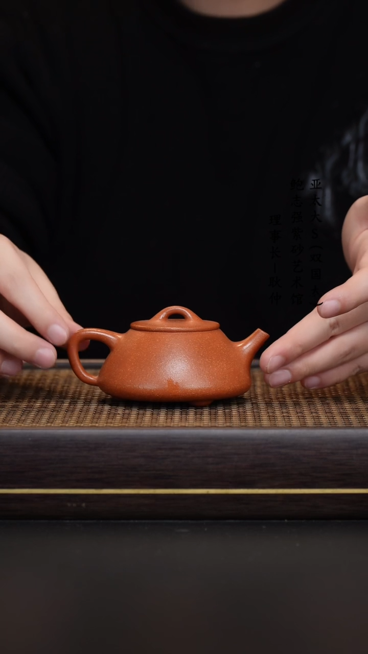 【闪购商品】紫砂茶壶全手工紫砂壶石瓢