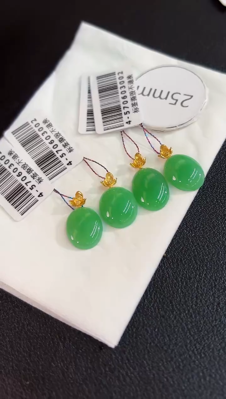 翡翠18K金镶嵌颈饰缅料A货/多样性发货/一件
