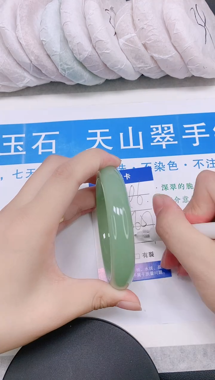 石英质玉手镯未镶嵌多样性发货-96-56/7