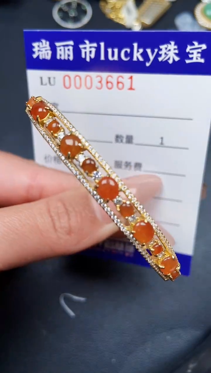 【闪购商品】翡翠颈饰银S925镶嵌3661