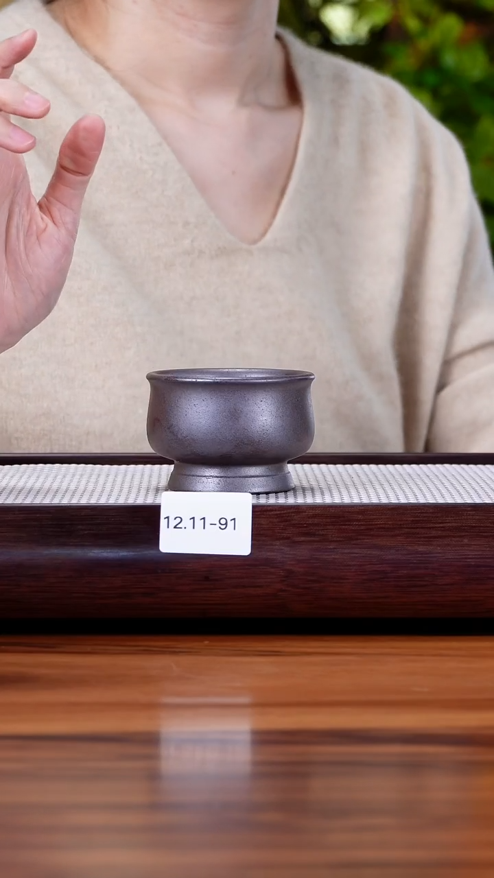 茶壶紫砂大****112.11-91 柴烧 主人杯