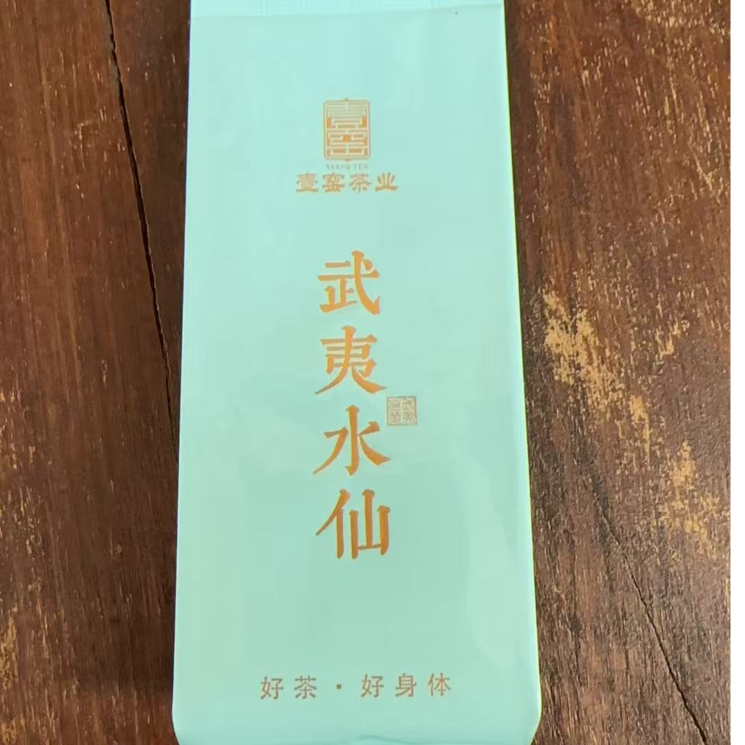 壹窑茶业武夷岩茶武夷水仙