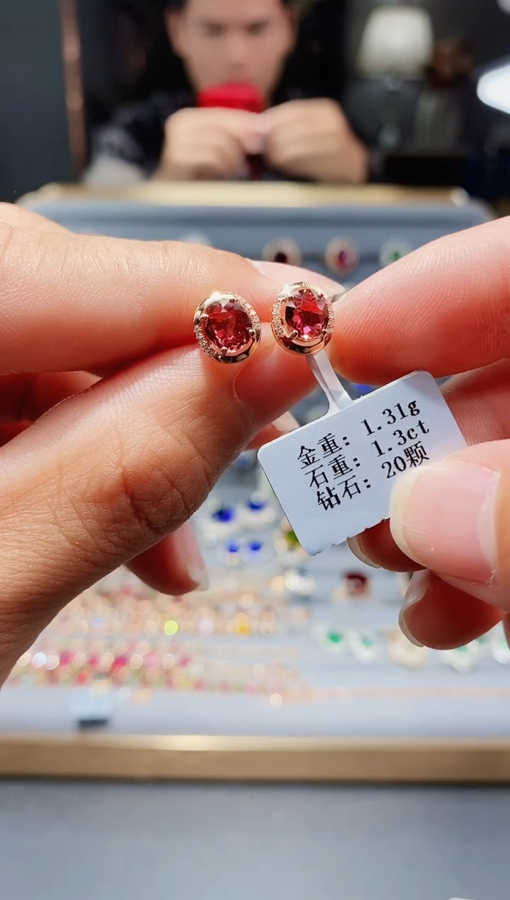 【闪购商品】碧玺耳饰18K金镶嵌1.3配钻