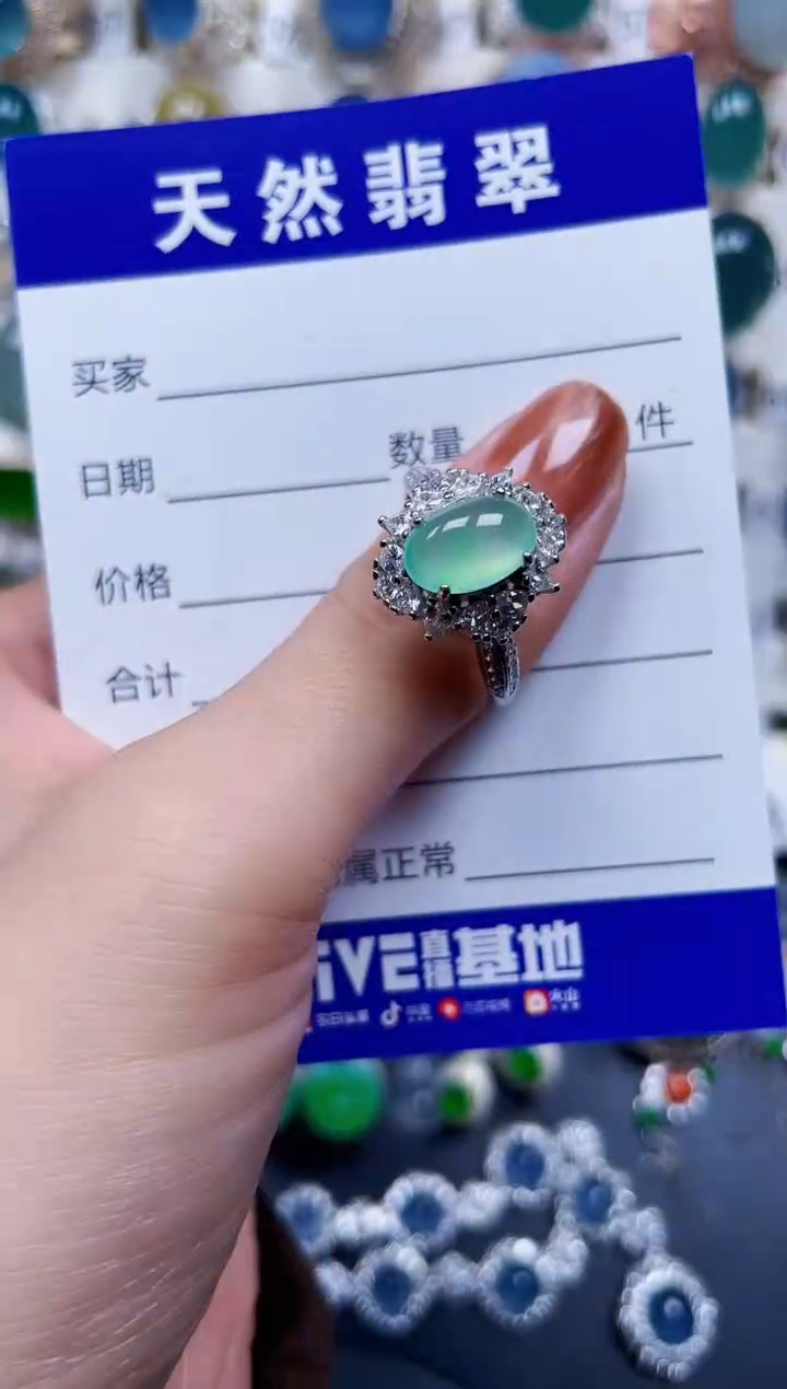 银S925镶嵌戒指翡翠787