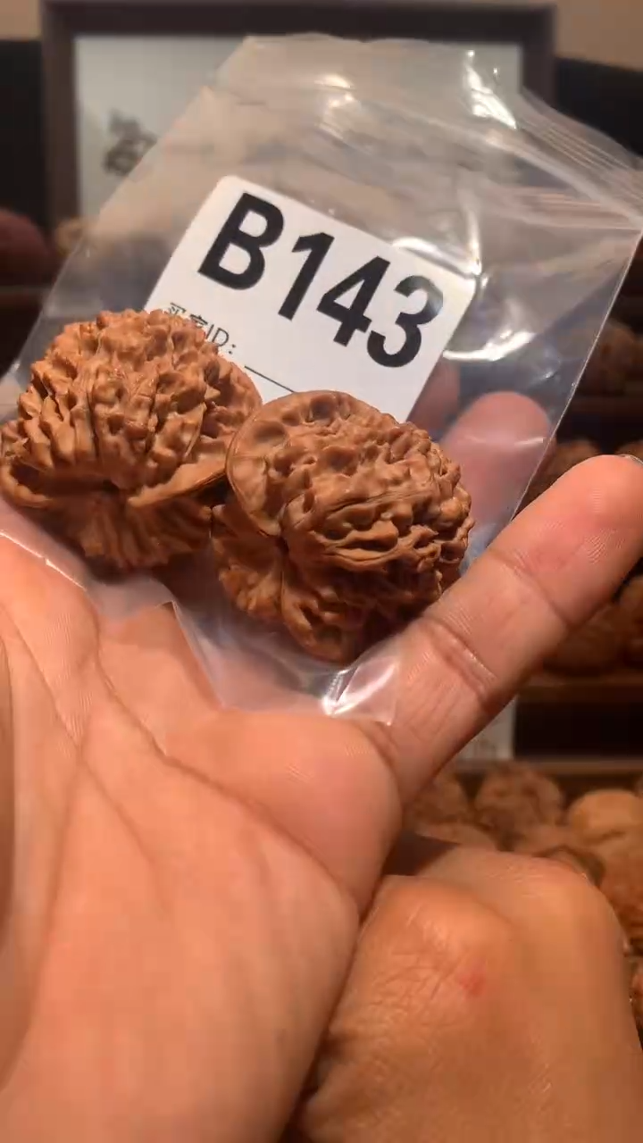 桃核把件【丰泰】 40  左右老官帽
