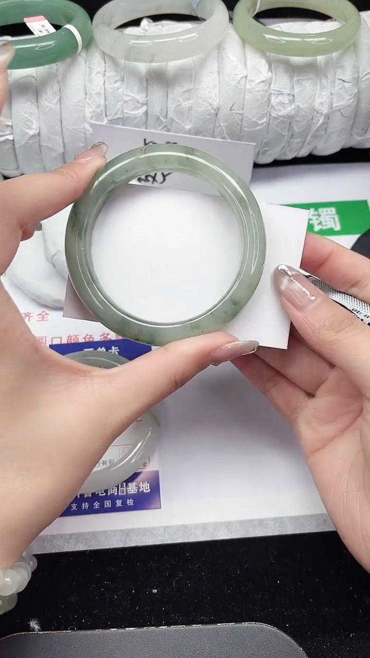 未镶嵌手镯石英质玉219-56/57