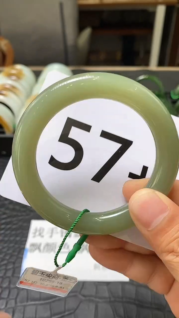 【闪购商品】和田玉手镯未镶嵌一个