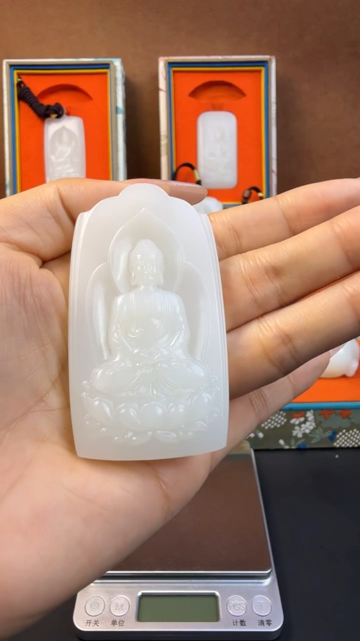 颈饰未镶嵌和田玉和田玉