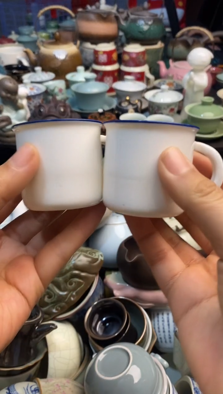 高端 茶壶 茶杯 茶具 轻轻微瑕