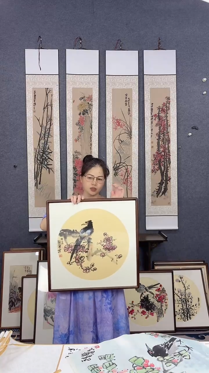 国画52*52吴铁成作品