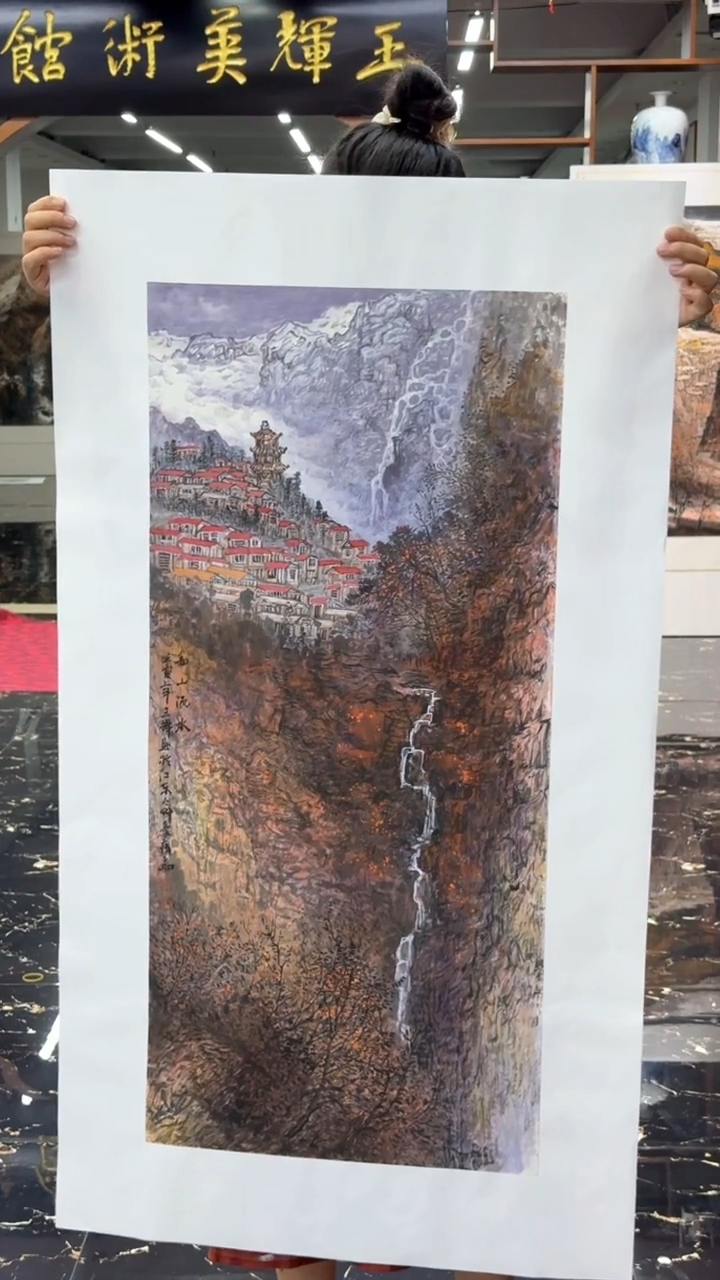 国画国画绘画山水花鸟
