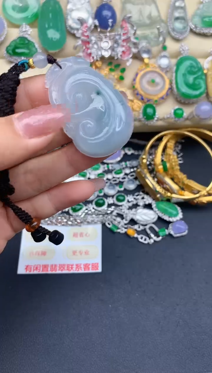 颈饰未镶嵌翡翠95-中国好珍宝