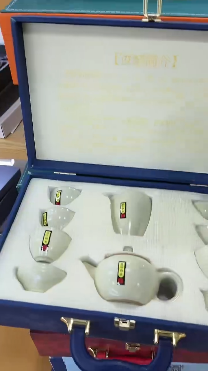 【闪购商品】岩传茶具岩传茶具@