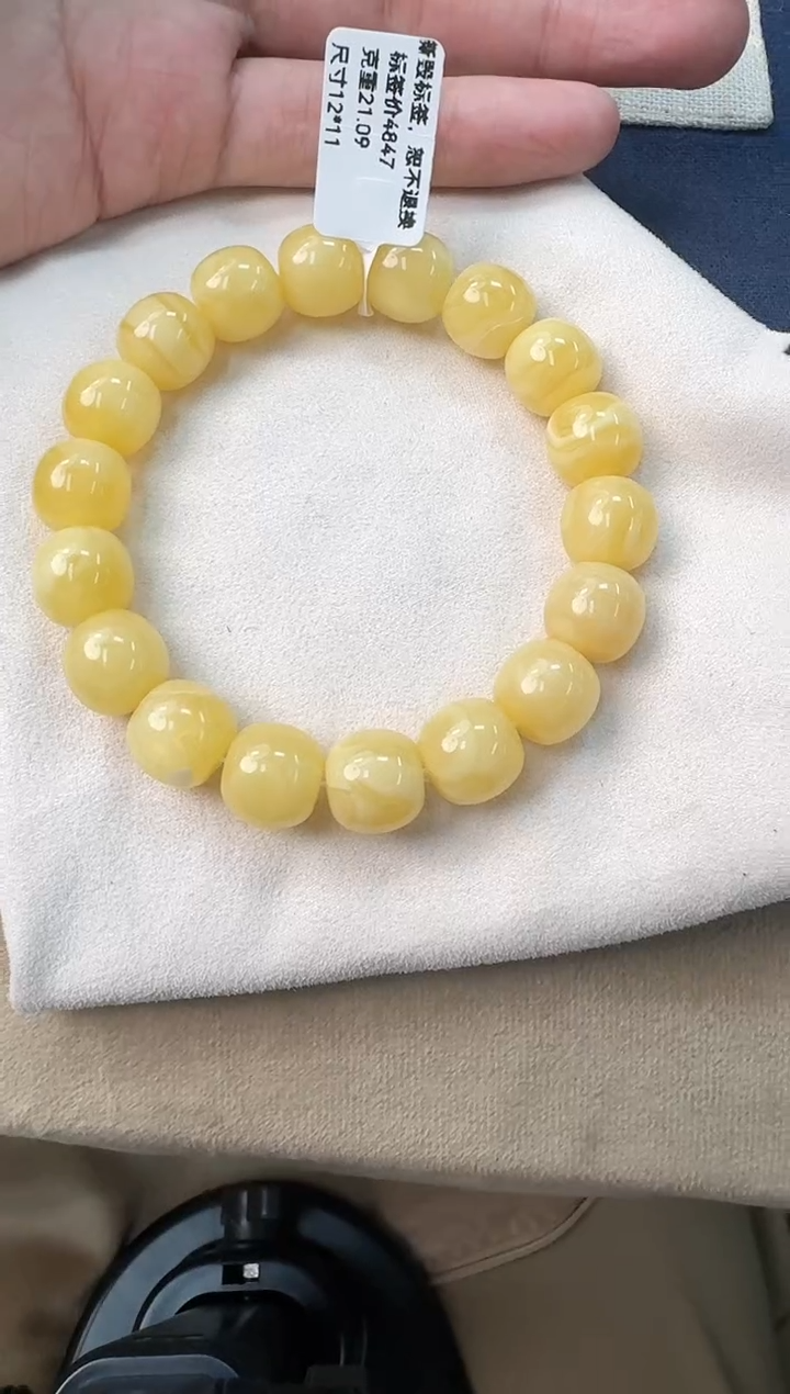 手串蜜蜡未镶嵌蜜蜡手串