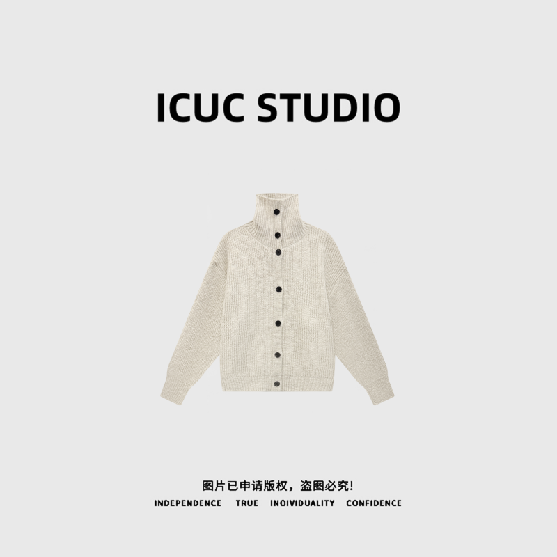 ICUC STUDIO-"北岛毛衣"可翻高领纽扣宽松百搭开衫毛衣88896