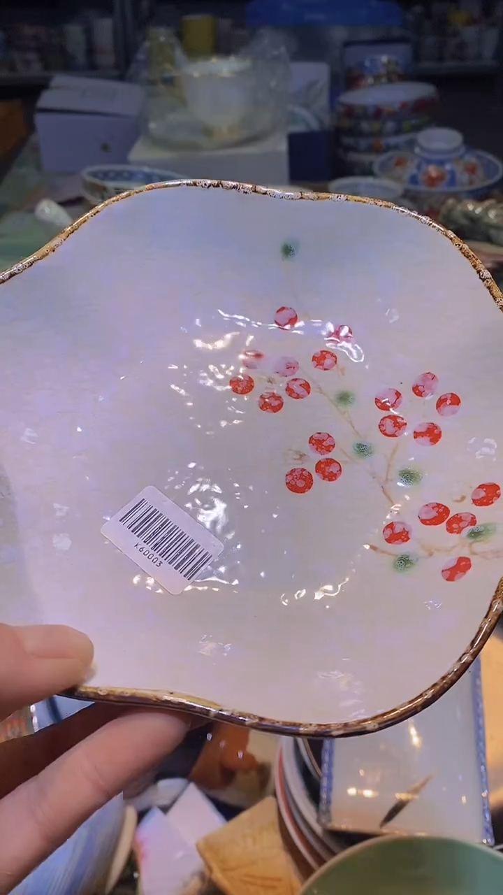 【闪购商品】碟111111111111111