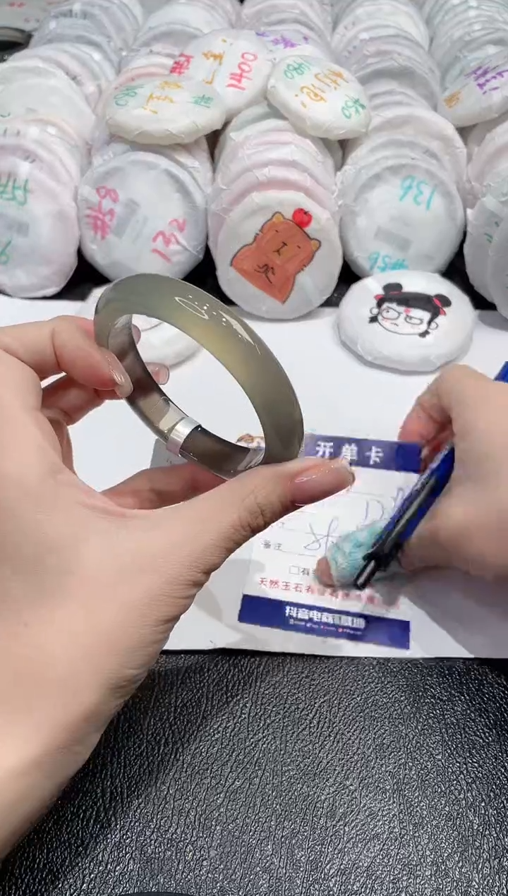 【闪购商品】玛瑙/玉髓手镯未镶嵌-333